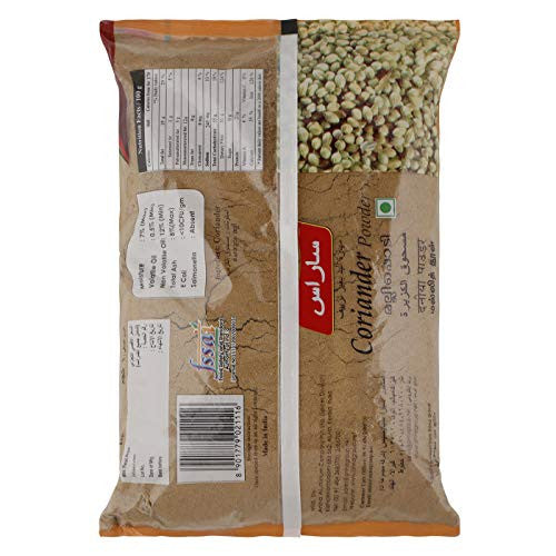 Saras Coriander Powder (മല്ലി പൊടി) (200g)