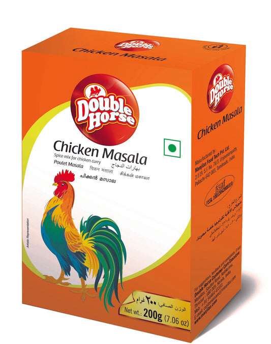 Double-Horse Chicken Masala ചിക്കൻ മസാല (200g)