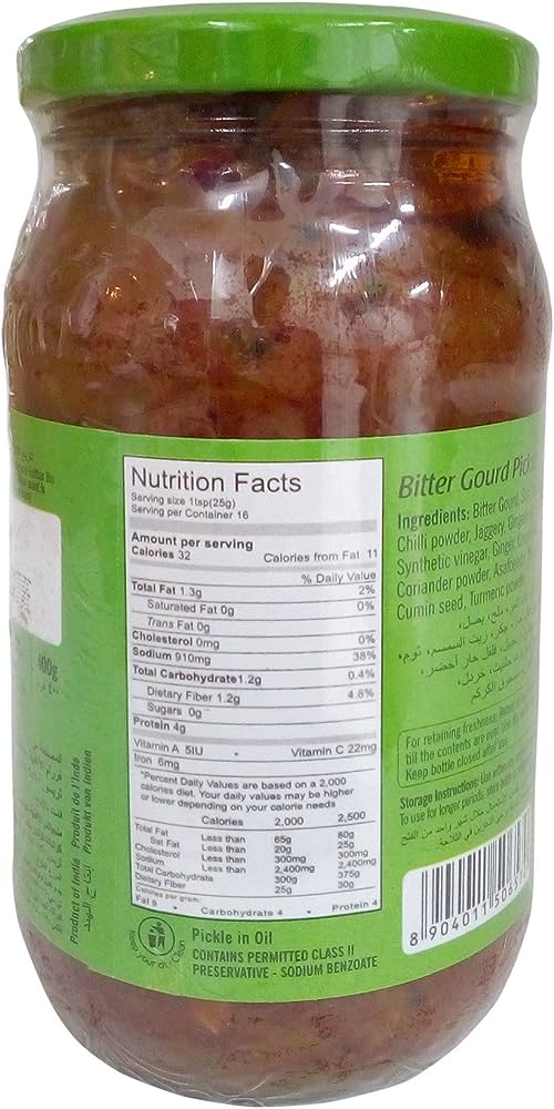 Double Horse Bitter Gourd Pickle(പാവയ്ക്ക അച്ചാർ) 400g