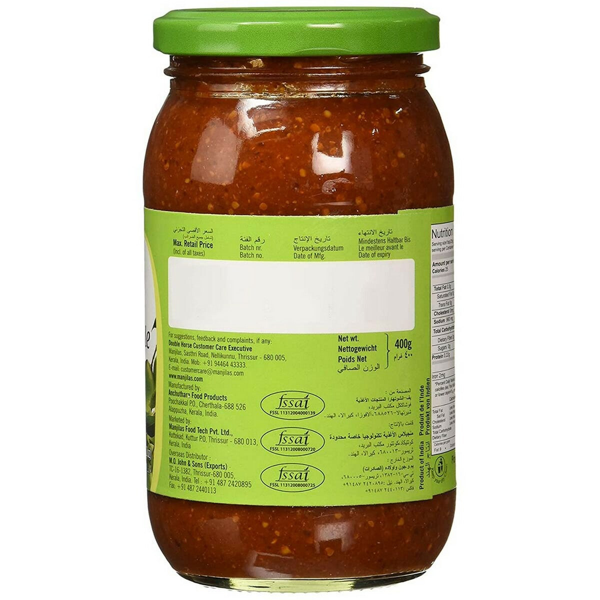 Double Horse Tender Mango Pickle (കണ്ണിമാങ്ങ അച്ചാർ) 400g