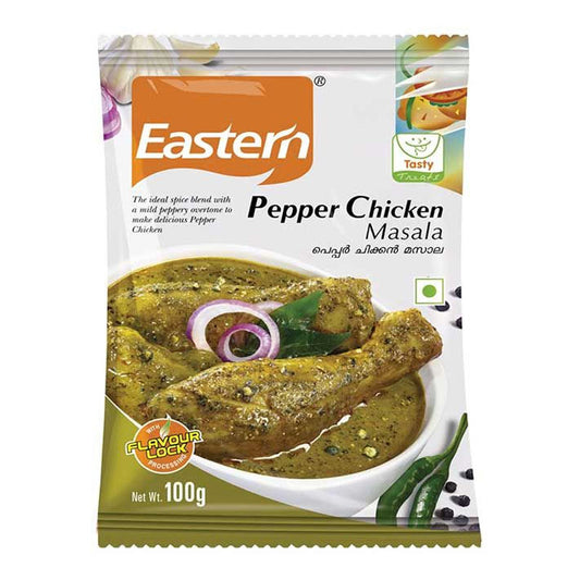 Eastern Pepper Chicken Masala  പെപ്പർ ചിക്കൻ മസാല (100g)