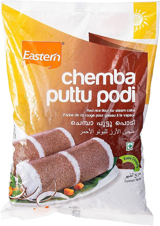 Eastern Chemba Puttu Podi ചെമ്പ പുട്ടുപൊടി 1kg