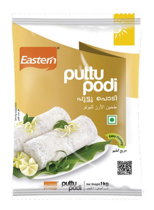 Eastern Puttu Podi പുട്ടുപൊടി 1kg