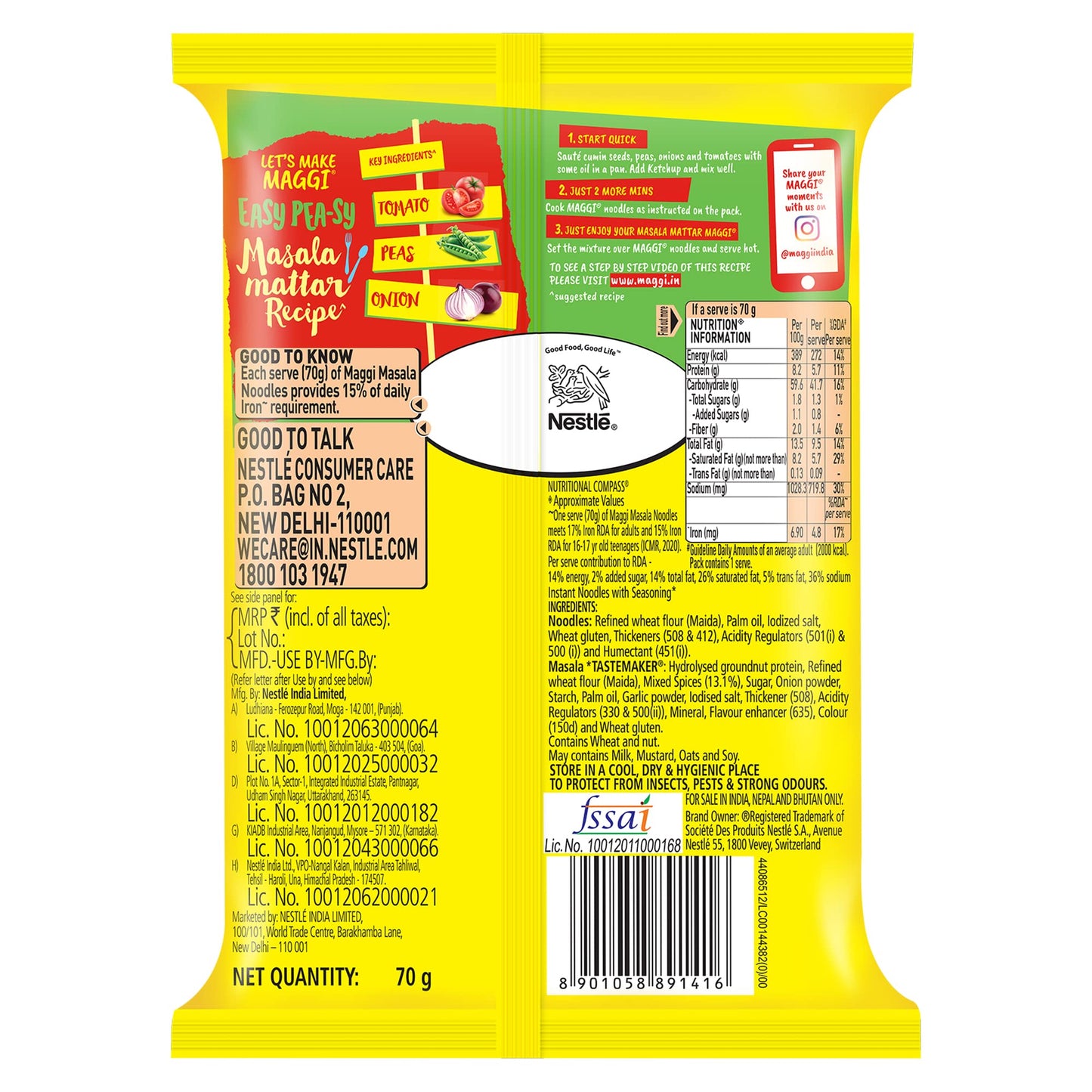 Maggi (1 pack)