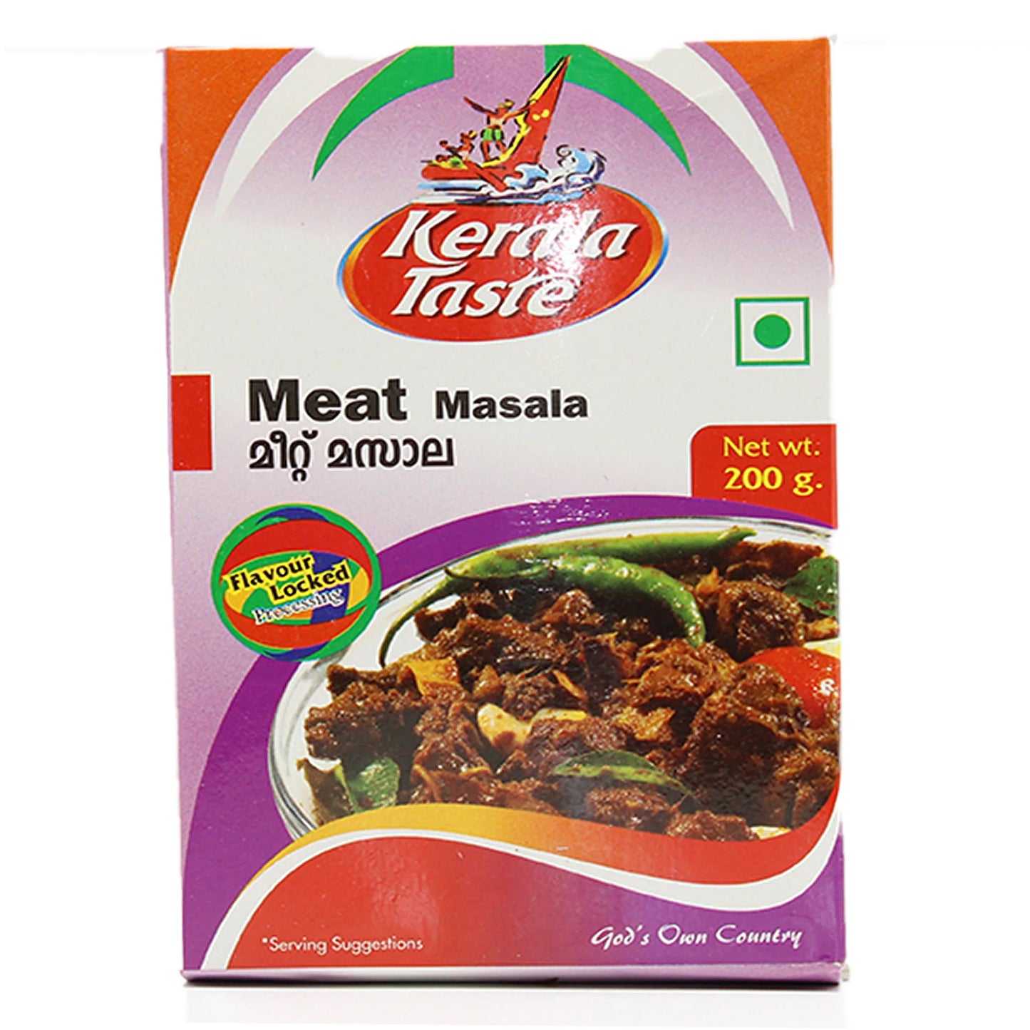 Kerala Taste Meat Masala (ഇറച്ചി മസാല) 200g