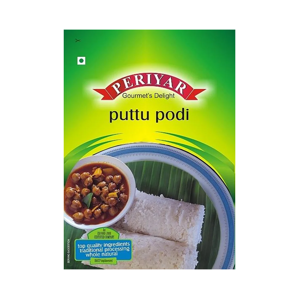 Periyar Puttu Podi പുട്ടുപൊടി 1kg