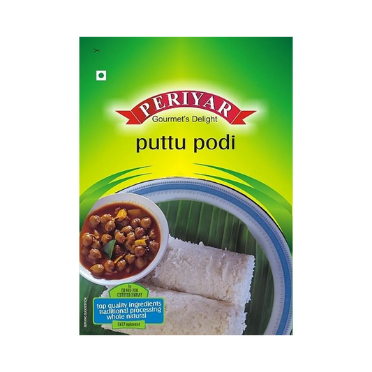 Periyar Puttu Podi പുട്ടുപൊടി 1kg