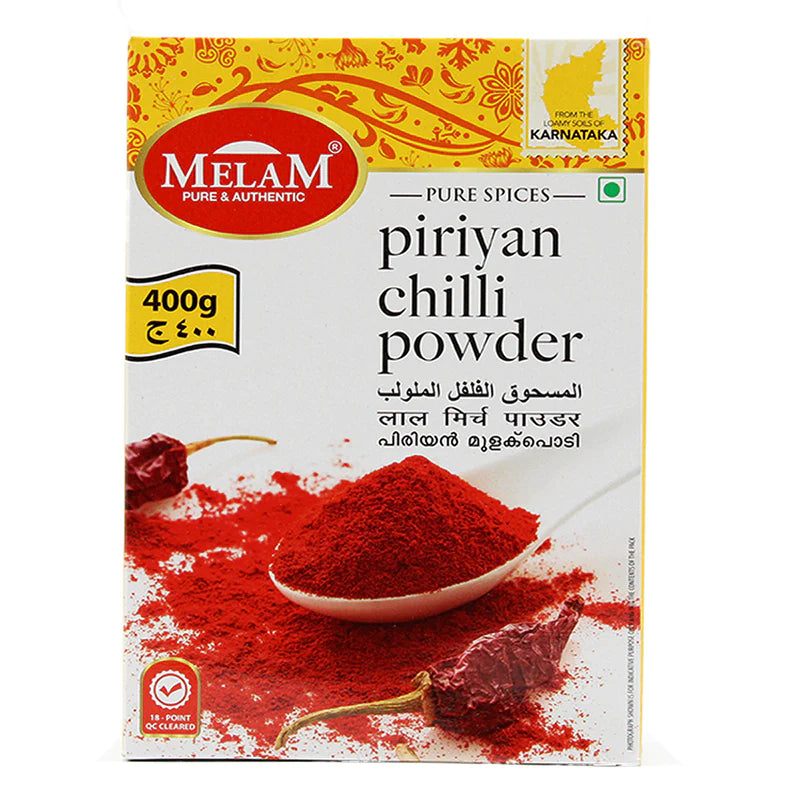 Melam Piriyan Chilly Powder പിരിയൻ മുളക് പൊടി 400g