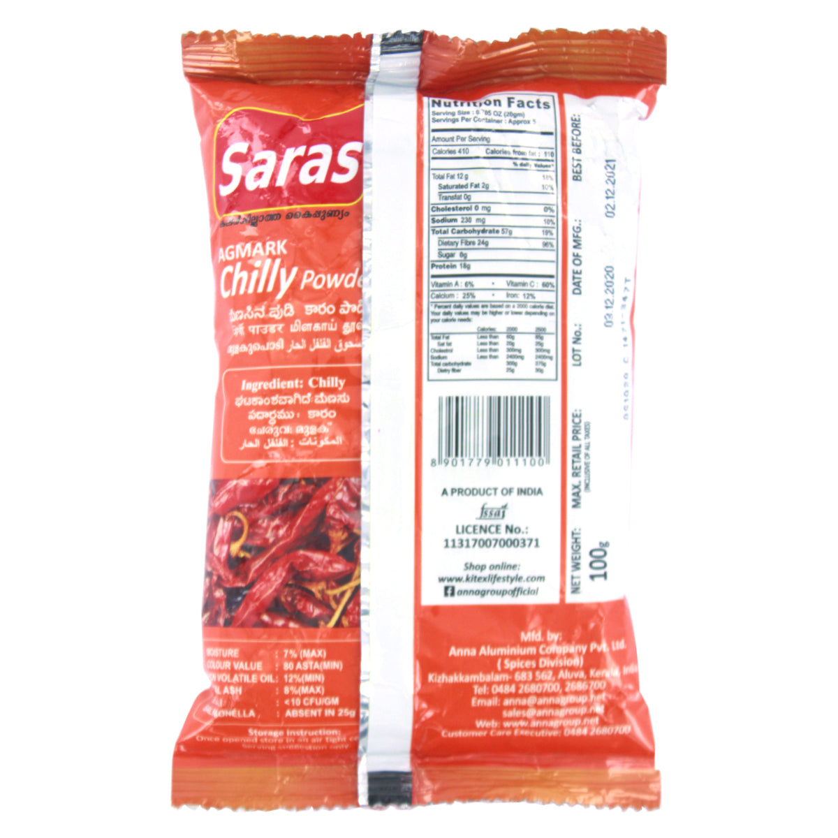 Saras Chilly Powder മുളക് പൊടി (200g)