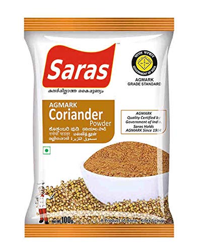 Saras Coriander Powder (മല്ലി പൊടി) (200g)