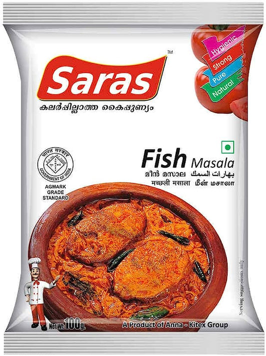 Saras Fish Masala ഫിഷ് മസാല (100g)