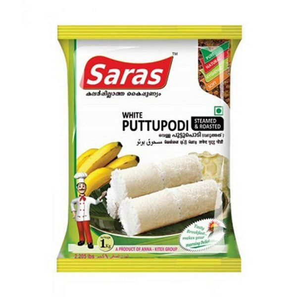 Saras Puttu Podi പുട്ടുപൊടി 1kg