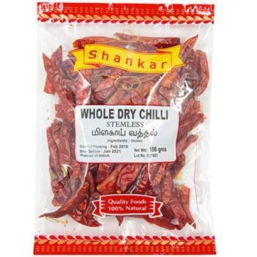 Shankar Red Chilly (ചുവന്ന മുളക്) 200g