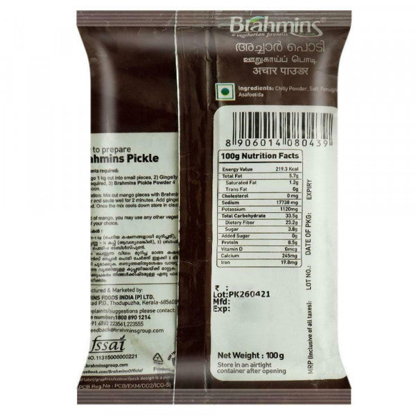 Brahmins Pickle Powder(100g)