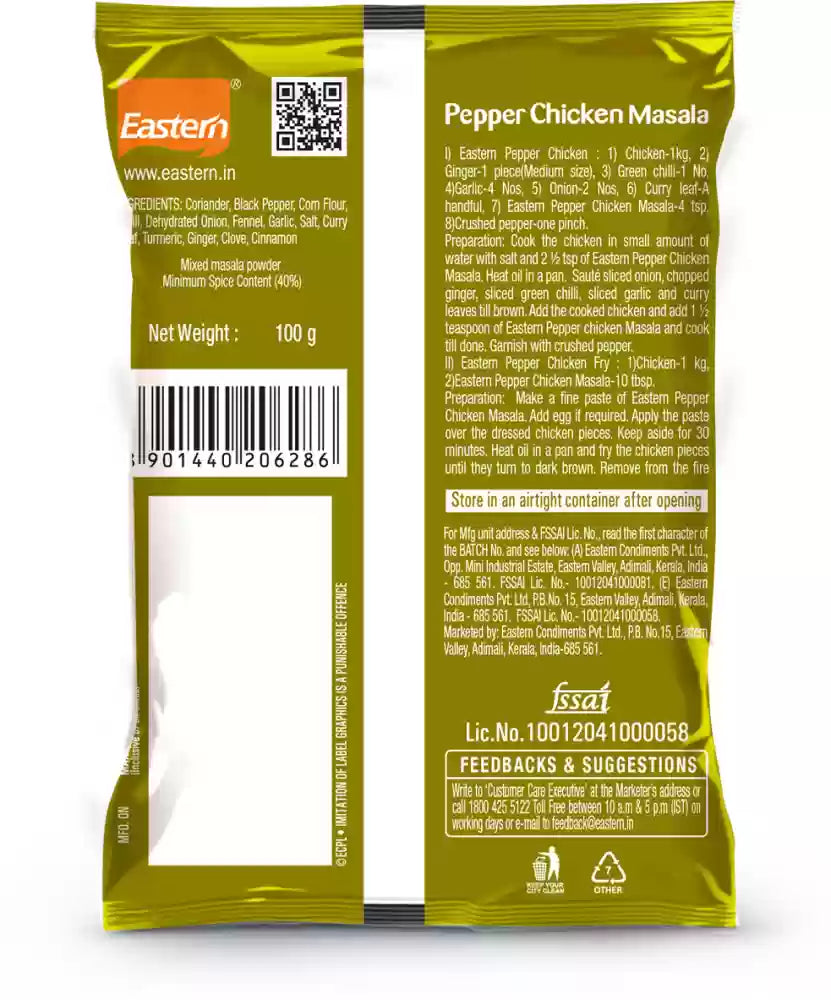 Eastern Pepper Chicken Masala  പെപ്പർ ചിക്കൻ മസാല (100g)