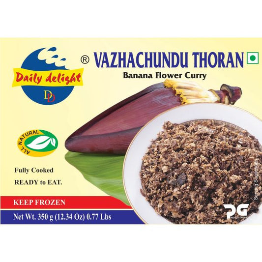 Daily Delight Vazhachundu Thoran വാഴച്ചുണ്ട് തോരൻ (Frozen)